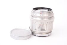 Objectif carl zeiss d'occasion  Paris VI