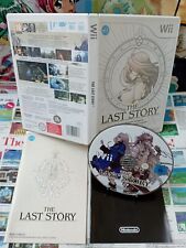 Nintendo wii the d'occasion  Toulon-