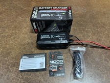battery brain for sale battery brain for sale Cave Creek