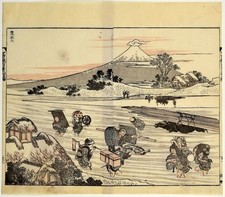 Katsushika hokusai kakan gebraucht kaufen  Düsseldorf