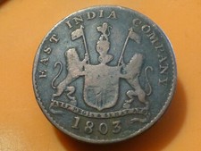 East india company d'occasion  Pont-de-l'Arche