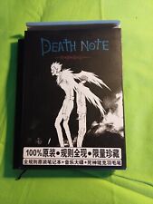 Death note notizbuch gebraucht kaufen  Burgthann