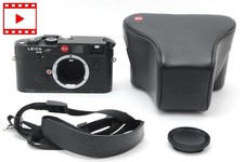 Exc case leica d'occasion  Expédié en Belgium