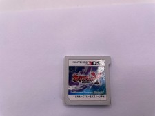 Esclusivamente per nintendo usato  Melendugno