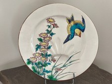 Rare assiette asperges d'occasion  Châtillon-sur-Loire