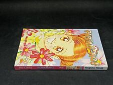 Manga parfait tic usato  Villar Focchiardo
