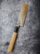 Usuba nakiri gemüsemesser gebraucht kaufen  Ludwigshafen am Rhein
