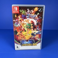 Pokken tournament nintendo for sale  Gray
