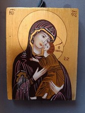 Icone orthodoxe peinte d'occasion  France