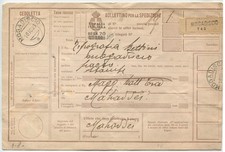 1923 ottobre somalia usato  Montelupo Fiorentino