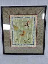 Antique chinese rooster d'occasion  Expédié en Belgium