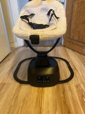 Balancelle électrique babymoo d'occasion Balancelle électrique babymoo d'occasion  Hombourg-Haut