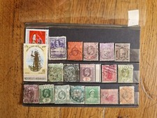 Timbres colonies britanniques d'occasion  Brax