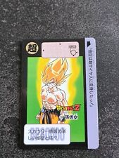 Dragon ball carddass d'occasion  Badonviller