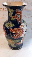 Antique large chinese for sale  NORWICH