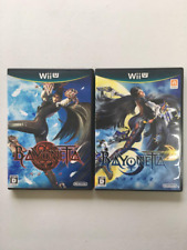 Nintendo Wii U Bayonetta 1 e 2 CONJUNTO Jogo Japonês NTSC-J Frete Grátis Funcionamento comprar usado  Enviando para Brazil