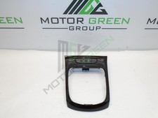 Astra 2016 centre for sale Astra 2016 centre for sale  NOTTINGHAM