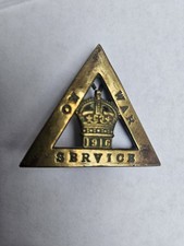 Wwi british medal for sale  Fitchburg