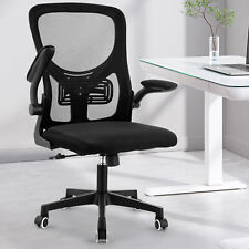 Mesh office chair for sale  LEICESTER