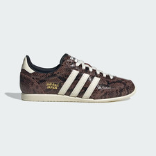 Adidas Originals Japan IN Marrone Serpente Pelle Motivo Tutte le Taglie Limitata na sprzedaż  Wysyłka do Poland