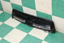 Issue sequoia sr5 for sale  Milton