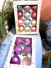 christbaumkugeln antik gebraucht kaufen christbaumkugeln antik gebraucht kaufen Puchheim
