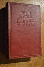 Odhams practical technical for sale Odhams practical technical for sale  PULBOROUGH
