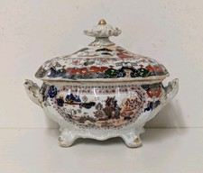 Antique georgian masons for sale  KING'S LYNN