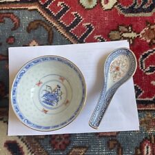 Original vintage chinese d'occasion  Albi