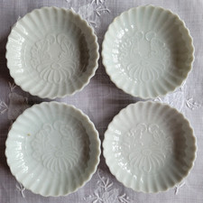 Four antique japanese for sale  Forest Hills