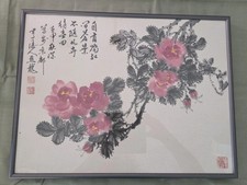 Vintage chinese watercolor for sale  Fort Pierce