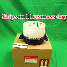 Moteur ventilateur refroidisse d'occasion Moteur ventilateur refroidisse d'occasion  Expédié en France