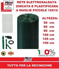 Rete plastificata 12x12 usato  Ariano Irpino