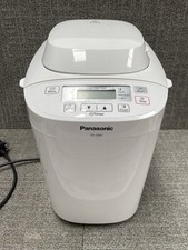 Panasonic 2501 white for sale  WEST BROMWICH