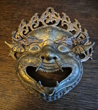 Traumhafte alte mahakala gebraucht kaufen  Hamburg