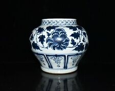 Vaso de peônia galho intertravado porcelana azul branco dinastia yuan antiga da China 8,3" comprar usado  Enviando para Brazil