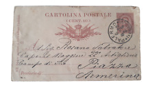 Cartolina postale antica usato  Palermo