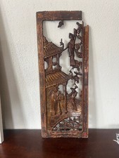Panneau chinois ancien d'occasion  Libourne