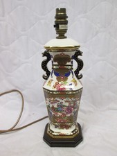Nice oriental themed for sale  BARROW-IN-FURNESS