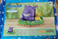 Poster pokemon pikachu d'occasion  Saint-Etienne