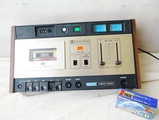 Vintage akai gxc d'occasion  Marseille VIII