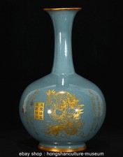 China celeste glaze d'occasion  Expédié en Belgium