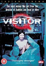 Visitor dvd dvd for sale  UK