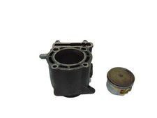 cilindro majesty 250 usato cilindro majesty 250 usato  Italia