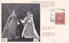 C4115 roma 1899 usato C4115 roma 1899 usato  Lugo