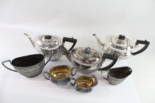 Silver plate george for sale  LEEDS