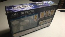 Figurine saint seiya d'occasion  Maubeuge