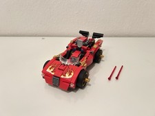 Lego ninjago 1 gebraucht kaufen  Süßen