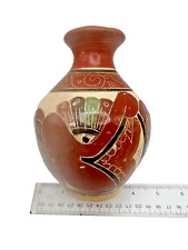 Mexican clay vase for sale  Chicago