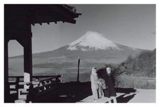 Japon mont fuji d'occasion  Pagny-sur-Moselle